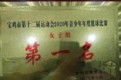 开云体育app-非洲代表崭露头角，勇夺桂冠