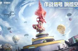 开云体育官方网站-精英球队集结，火爆对决令人期待