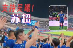 开云体育官方网站-中超赛场奇观频现令人耳目一新的简单介绍