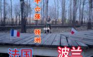 开云体育app-瑞典队大胜波兰毫无悬念晋级淘汰赛