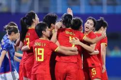 开云体育登录-斯洛伐克女足在比赛中实现逆袭