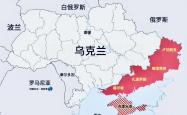 开云体育官网-关于克里米亚迎战俄罗斯，欧预赛历史回顾的信息