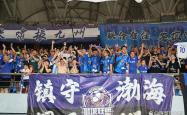 开云体育登录-中超赛场重现激情瞬间