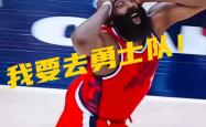 开云体育登录-突破技巧霸气上篮得分令对手束手无策