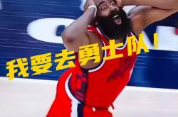 开云体育登录-突破技巧霸气上篮得分令对手束手无策