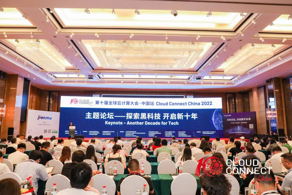 包含数据分析：博塔弗戈历史战绩与本届展望的词条