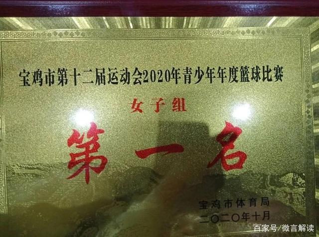 非洲代表崭露头角，勇夺桂冠