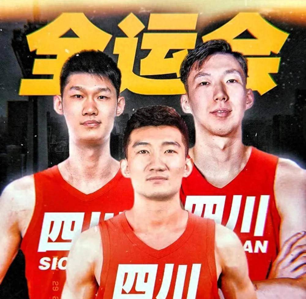 世界篮球界最强队伍争夺总冠军，谁能笑到最后