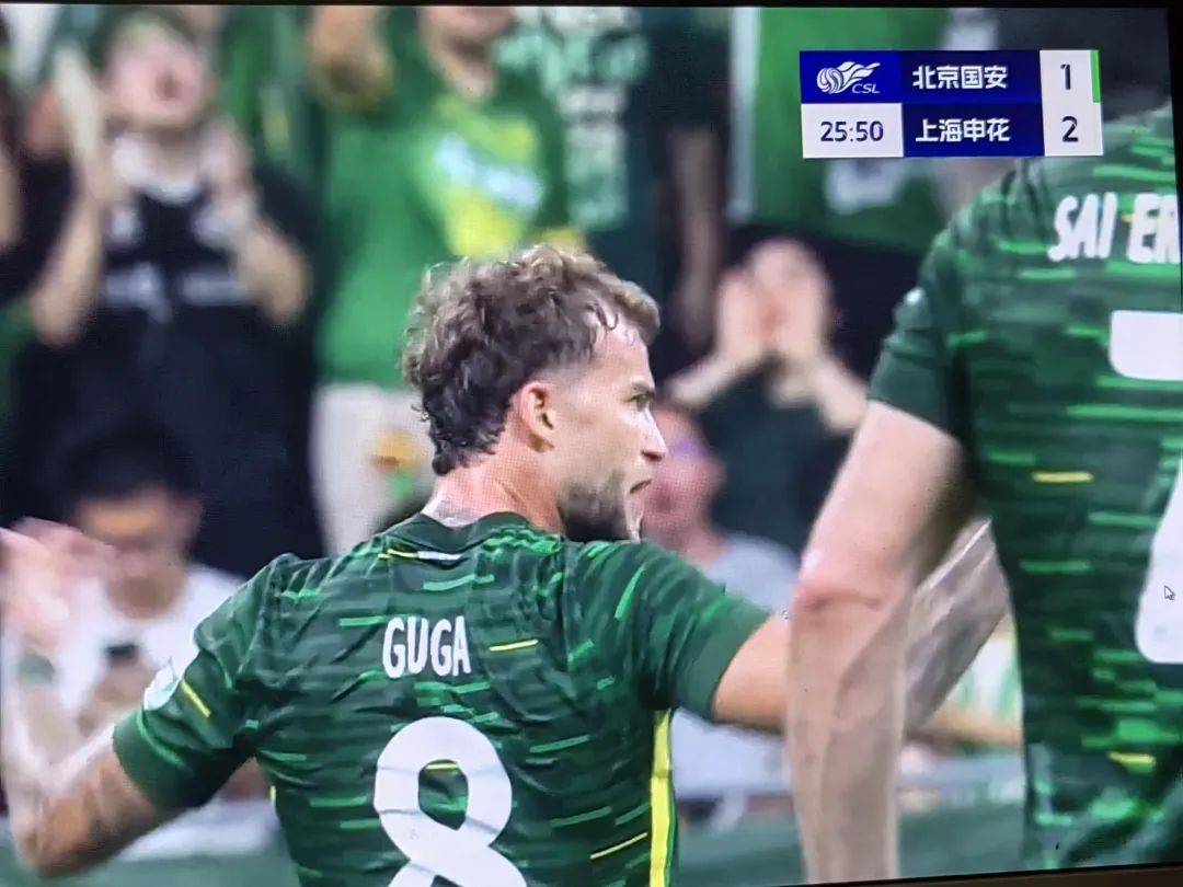 北京德比：国安对人和，京城征战燃情对决
