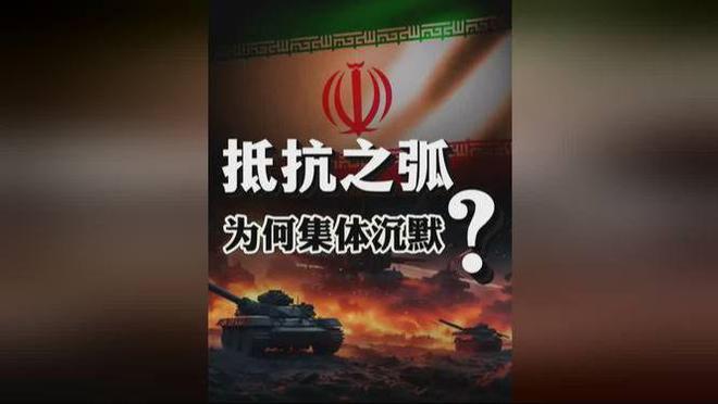 乌克兰大胜塞尔维亚欧预赛闪耀新星