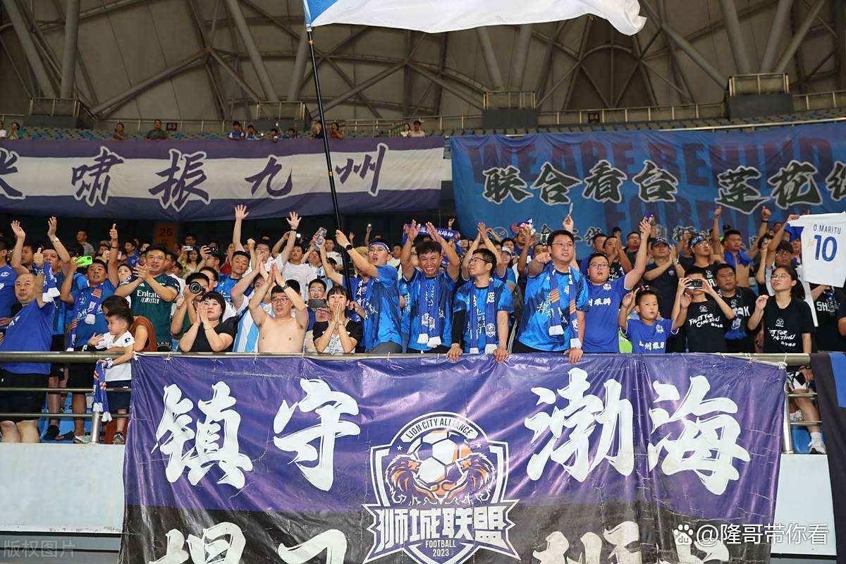 中超赛场重现激情瞬间