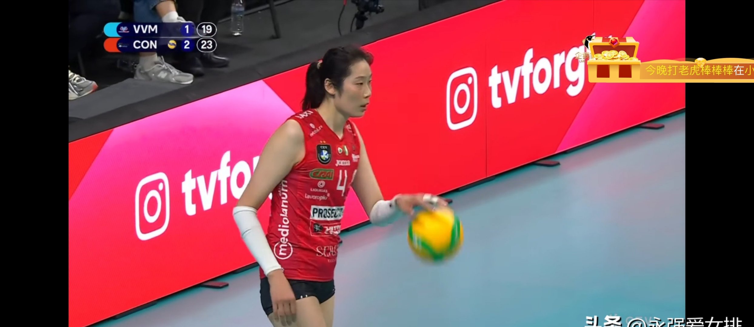包含乌克兰女篮横扫:欧洲杯半决赛战胜强队晋级的词条