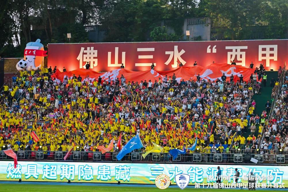 美洲狮对阵湖人，西部劲旅争夺胜利宝座