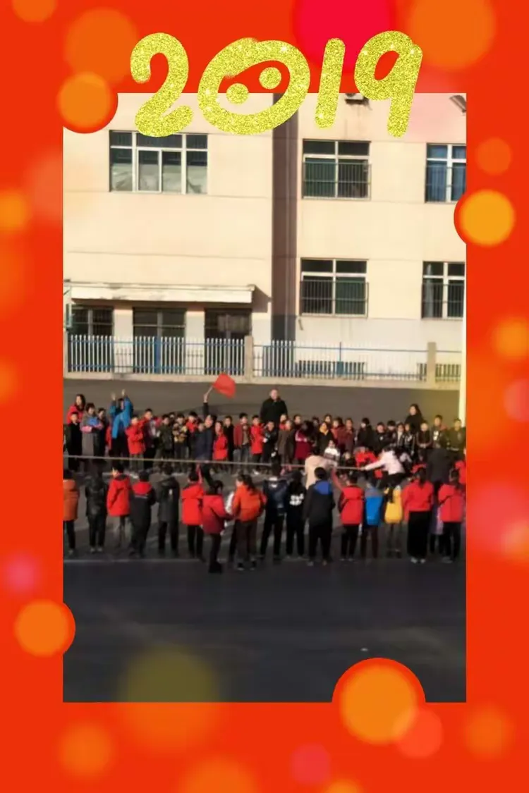 比赛节奏快速切换，双方你争我夺的简单介绍